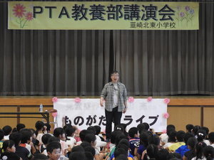 DSCN0975.JPG