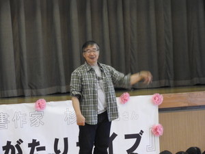 DSCN0982.JPG