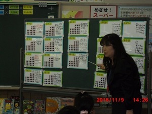 2年.jpg