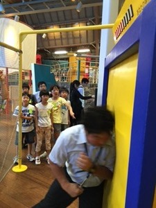 image2.JPG