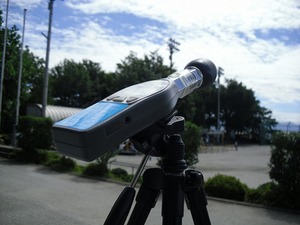 CIMG2967.jpg