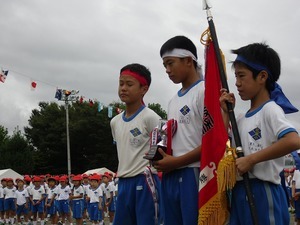 CIMG3366.jpg