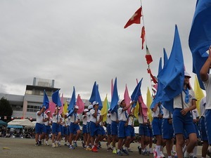 DSCN2029.jpg
