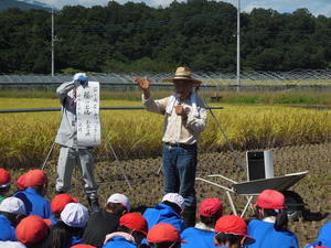 DSCN3959.JPG