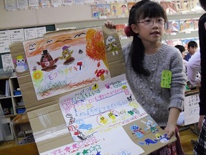 ふれあい祭り (39).jpg