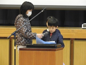 DSCN2871.jpg