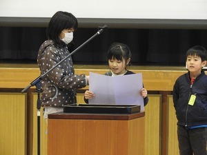 DSCN2872.jpg
