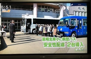 IMG_2167.jpg