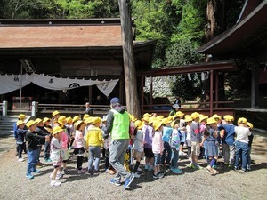 IMG_0298.jpg