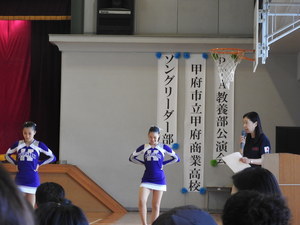 DSCN3989.JPG