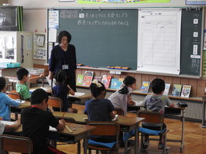 DSCN3901.JPG