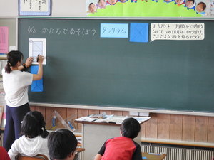 DSCN3910.JPG