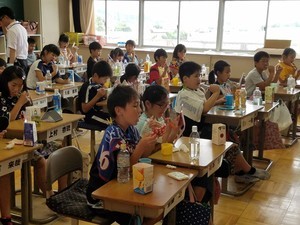 20180621_142649.jpg