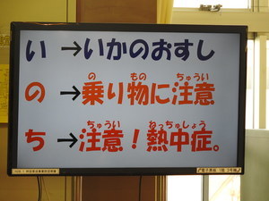 DSCN4627.JPG