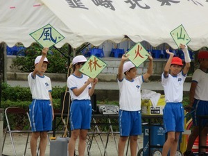 IMG_1521.jpg