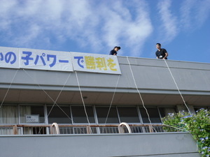 CIMG5088.JPG