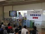 IMG_2275.jpg