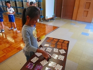 IMG_1059.jpg