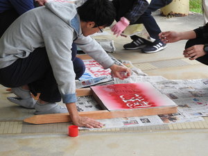 DSCN7095.JPG