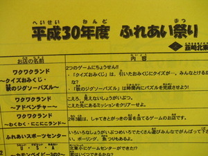 CIMG5306.JPG