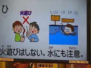 DSCN8297.jpg