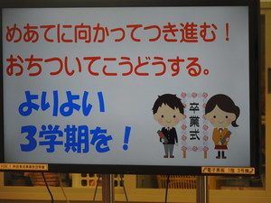 DSCN8365.JPG