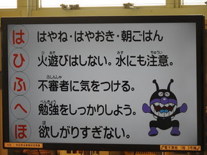 DSCN8360.JPG