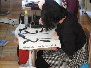 DSCN8376.jpg