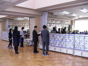 CIMG5630.JPG