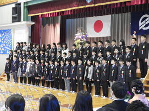 DSCN0738.JPG