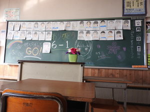 DSCN0302.JPG