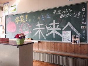 DSCN0314.JPG