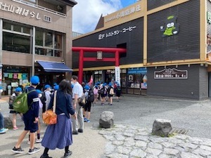 image0.jpeg