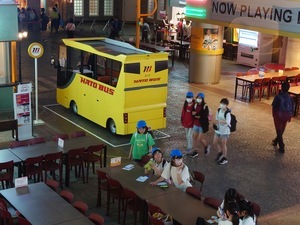 20250516_093033.JPG