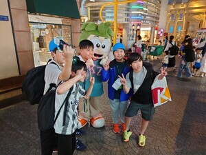 20250516_134408.JPG